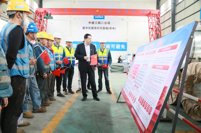 武漢創新黨史學習 工廠車間里的“微課堂”與數字內容制作服務