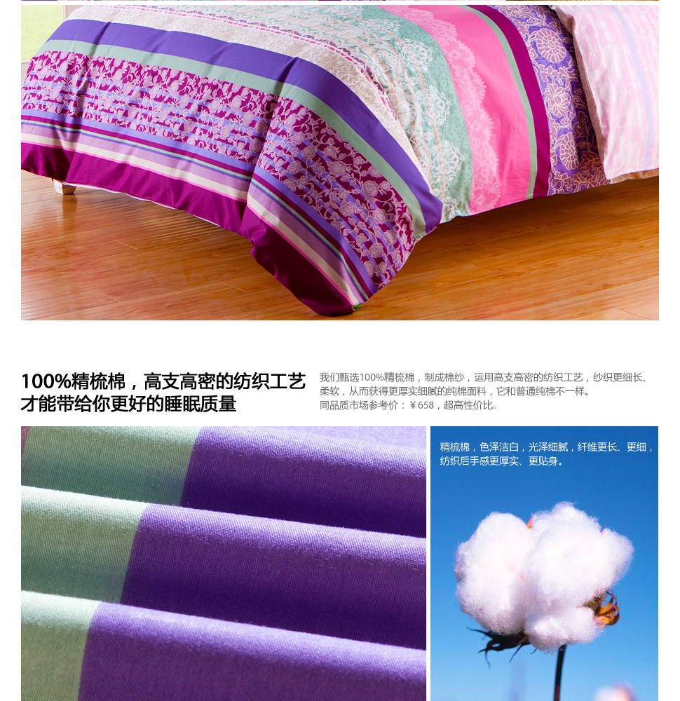 探索LifeVC麗芙家居 高品質(zhì)家居用品的智慧之選