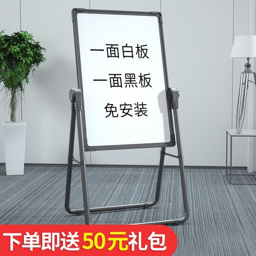 教學(xué)演示用品全攻略 從白板到現(xiàn)代展示工具，提升課堂互動(dòng)效率
