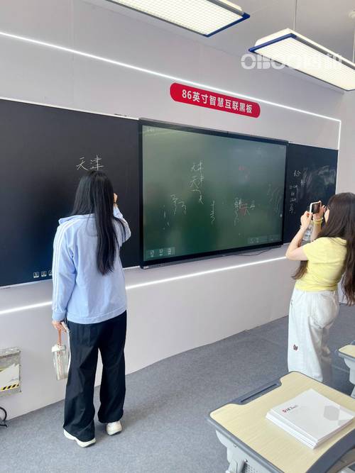 oboo鷗柏丨98寸觸摸屏智慧平板實(shí)驗(yàn)室實(shí)訓(xùn)一體機(jī)工業(yè)技術(shù)
