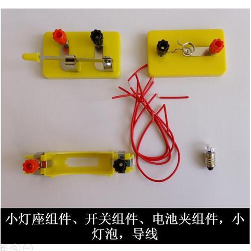 探索科學奧秘 四年級下冊教科版小學科學實驗材料與教學用具全解析